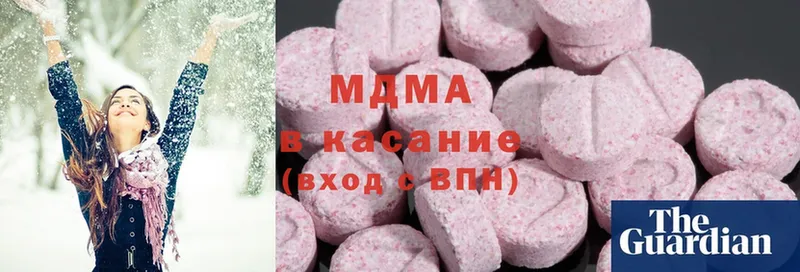 MDMA молли  Теберда 